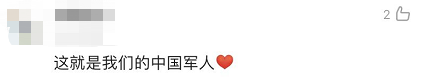 全體都有，搬！