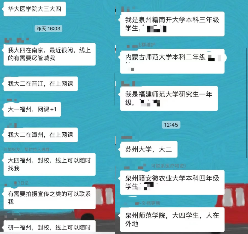 這份救命文檔，刷屏了！