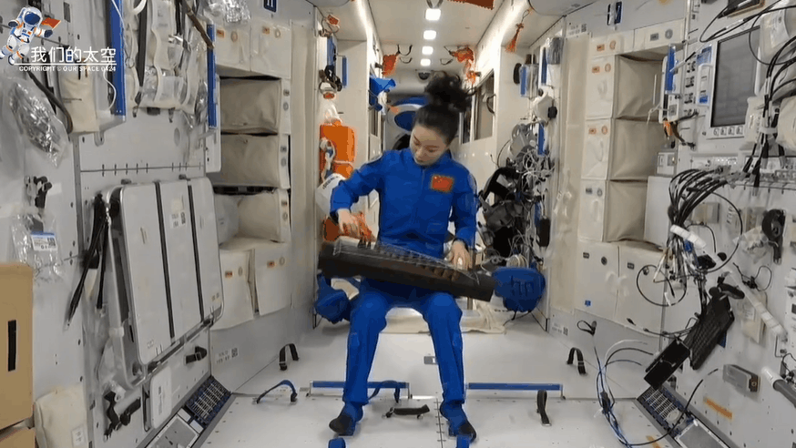 宇宙級(jí)浪漫！這是中國(guó)人獨(dú)有的巧思！