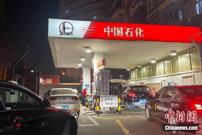 資料圖：加油站。 中新財(cái)經(jīng) 葛成 攝