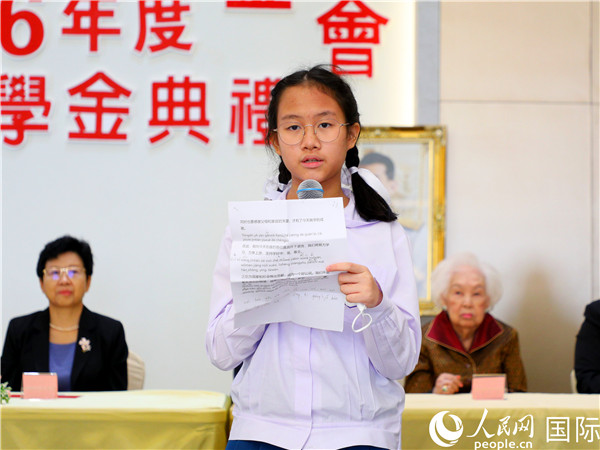 圖為學(xué)生代表劉家安發(fā)表致謝演講。人民網(wǎng)記者 白元琪攝