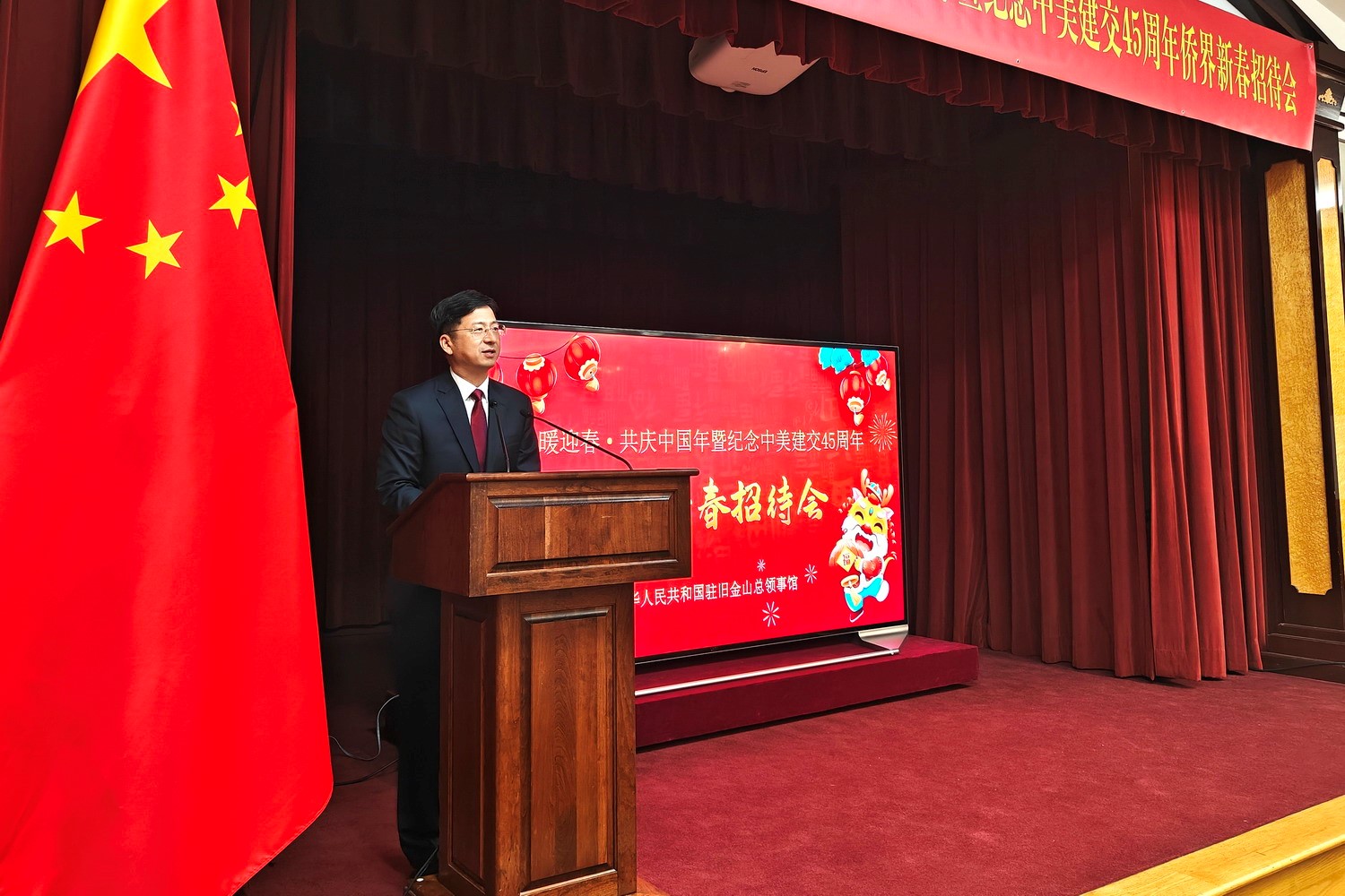 總領(lǐng)事張建敏致辭。主辦方供圖