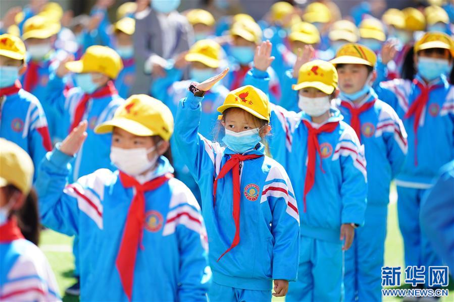 （新華網西藏頻道）（圖文互動）拉薩市第一小學：2500余朵“向日葵”的綻放日(7)