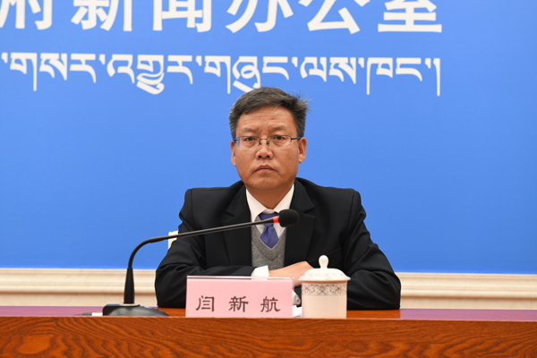 閆新航 林芝市扶貧辦黨組書記、副主任.JPG