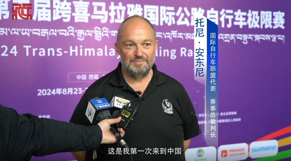 微信截圖_20240823102305.png