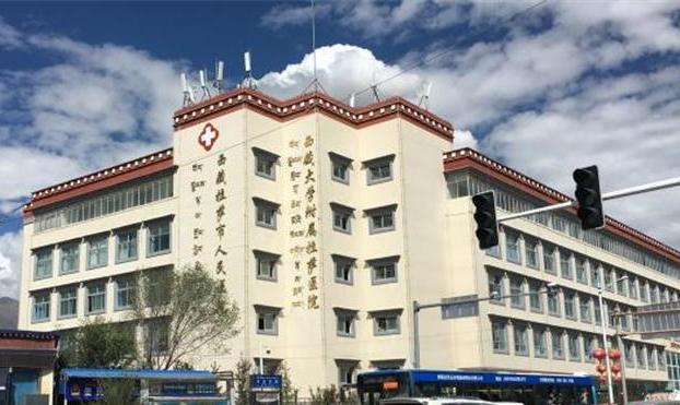 src=http___m.leklassic.com_cn_news_yc_201806_W020180624387872775568.jpg&refer=http___www.tibet.jpg