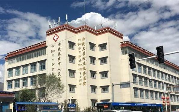 src=http___m.leklassic.com_cn_news_yc_201806_W020180624387872775568.jpg&refer=http___www.tibet.jpg
