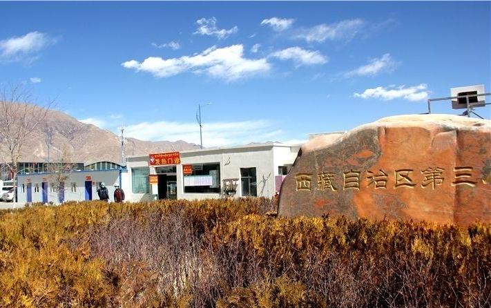 src=http___m.leklassic.com_cn_news_yc_202002_W020200212644249886741.jpg&refer=http___www.tibet.jpg