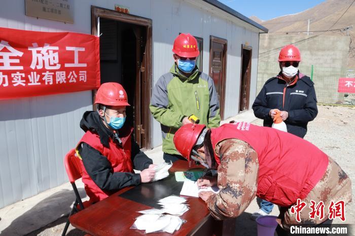 青?！叭齾^(qū)兩州”電網(wǎng)工程續(xù)建項(xiàng)目恢復(fù)建設(shè)