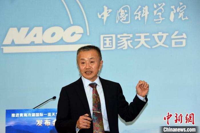 中科院國家天文臺冷湖基地首席研究員鄧?yán)畈沤榻B冷湖選址相關(guān)情況?！?lt;a target='_blank' href='/'><p  align=