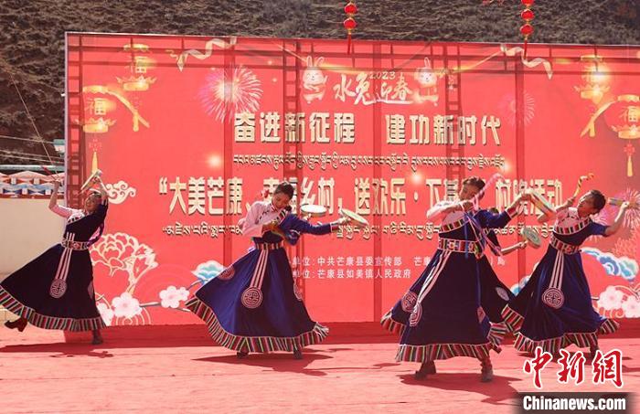 舞蹈《吉祥熱巴》?！∶⒖悼h委宣傳部供圖